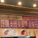 한짬뽕 - 안산시 상록구 본오로 89-1 | 한짬뽕