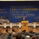 서울과학기술대학교 철도전문대학원 이미지