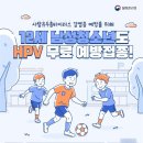 남자들 Daum카페