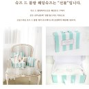 하능깃털 이미지