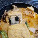 리도칼국수 | 올해목표달성!!