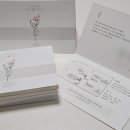 수하우스 | 비즈하우스 청첩장 할인 코드 쿠폰 랑데뷰 2단 청첩장 가격 후기