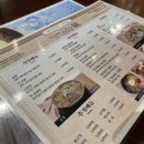 서로사랑한의원 이미지