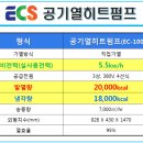 이씨에스 이미지