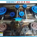 소담 가정식 백반 이미지