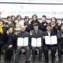 연동주민센터 이미지