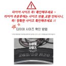평내동 640 이미지