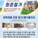 황등우남아파트 네이버블로그