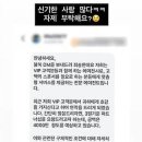 스폰서에이젼시