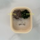 하이벨몽 이미지