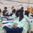 동지여자고등학교 이미지