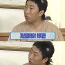 한양대학교 교육대학원 이미지