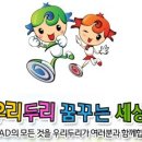 두리댄스스포츠 이미지
