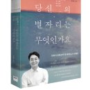 건축사사무소 공간사랑 이미지