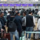 인천공항 이미지