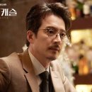 스카이마린 이미지