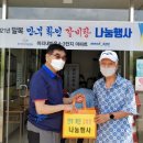 미리내마을4-3단지 이미지