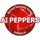 호남종합체육관 | 블챌 주제가 스포츠라고?