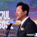 뉴헤이븐서울