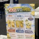 대구 만촌동 샤브샤브 맛집 퐁당샤브, 깔끔한 육수와 푸짐한 구성에 반한 수성구 맛집 후기