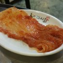 장모토종닭