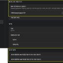 한방PC 이미지