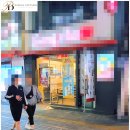 충주심부름센터 &#34;회사 고위 임원의 숨겨진 이중생활, 대한 파트너스가 밝혀냈습니다&#34; - 의뢰 성공 후기