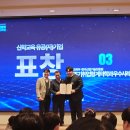 경일 에너지 이미지