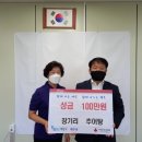 장기리추어탕 이미지