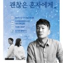 도곡정보문화도서관 이미지