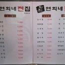 수원-0348 이미지