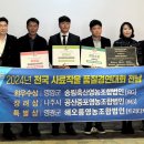 송림축산 네이버블로그