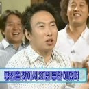혼(h.o.n)