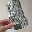 민정보시스템 | 뮤르디 안티옥사민 효과 및 부작용 두달 12kg 후기