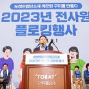 원평카정비 네이버블로그