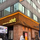 파리바게트 잠실5단지점 | [잠실/송리단길]단막 직접구워주는 막창맛집 단지화덕파막창 회식장소추천 내돈내산후기!!