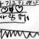 화현어린이집 이미지