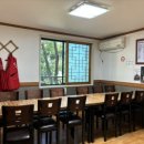 오리둥지 이미지