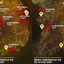 지향태양광발전소 이미지