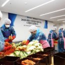 태평4동 숯골 경로식당 | 휴온스그룹, 연말 김장 봉사로 따뜻한 나눔 실천...지역사회 취약 어르신 위한 김장김치 1톤 전달