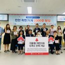 구월1동-13 이미지