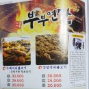 하대동217 이미지