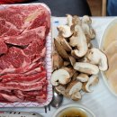 장흥한우축산물판매장 이미지