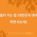 케이욱 이미지