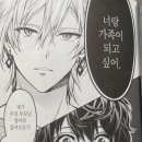 노일
