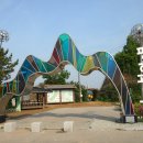 염하강철책길 이미지