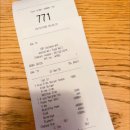 여행 마치고 파리로 이동 아이슬란드 에어 FI542 탑승 후기 / 파리 샤를 드 골 공항에서 시내 한인 택시...
