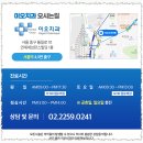 이오치과의원 이미지