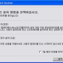 누구나PC 이미지