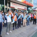 광고물협회-40 이미지